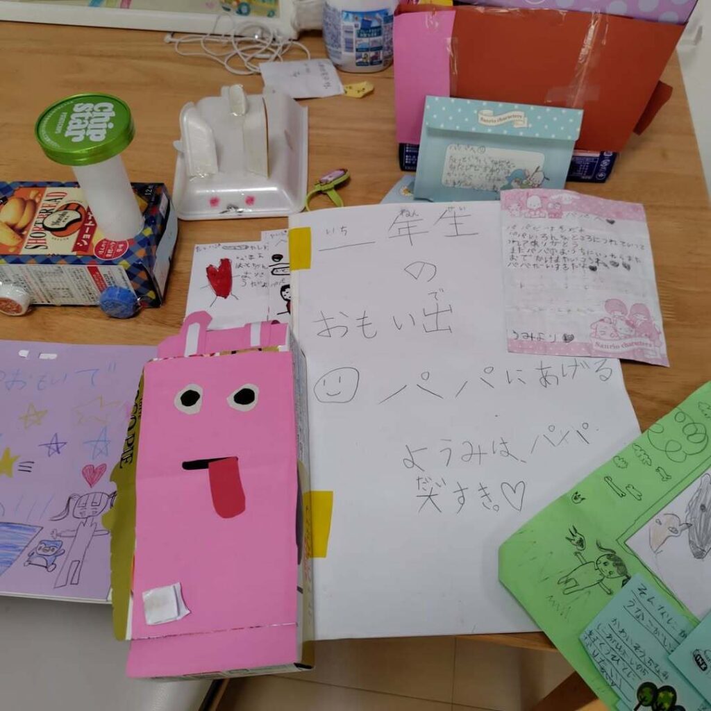 諫早市新春キャンペーンを通じてのご依頼